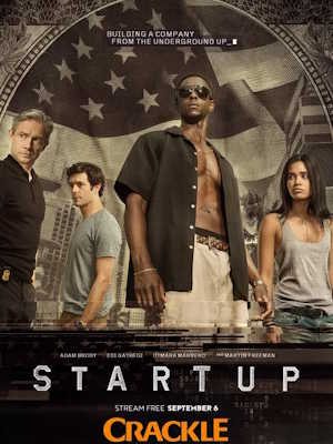 스타트 업 시즌 1