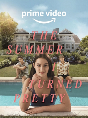 내가 예뻐진 그 여름 시즌 1